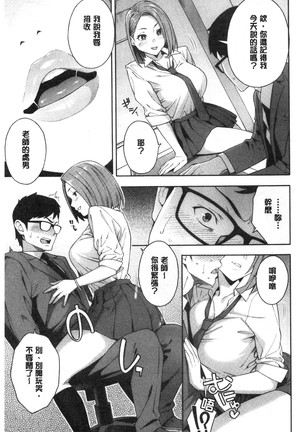 Image 9192167