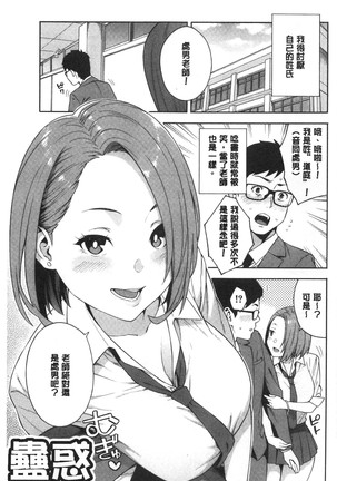 Image 9192161