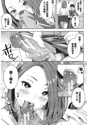 Image 9192169