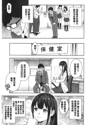 Image 9192163