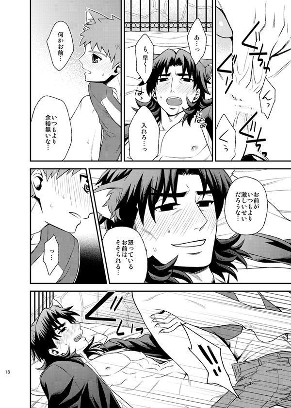 Nyan  Nyan Network