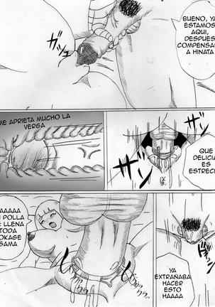 Samui of the cloud Page #32