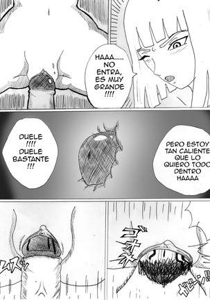 Samui of the cloud Page #20