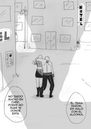 Samui of the cloud Page #13