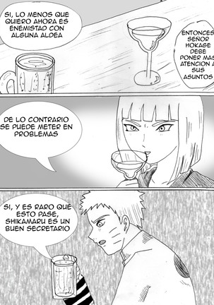 Image 9888617