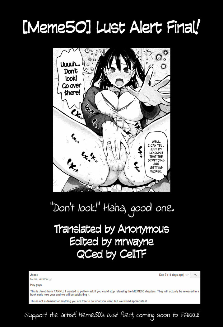Yokujou Keihou FINAL! | Lust Alert FINAL!