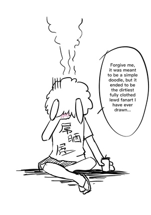 Image 3869030