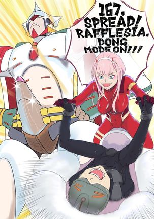 Image 3869023