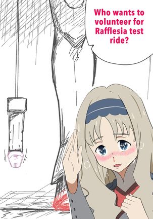 Image 3869029