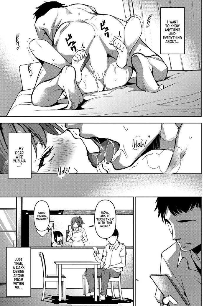 Tsumagoi Kitan | A fantastic Story About Married Love
