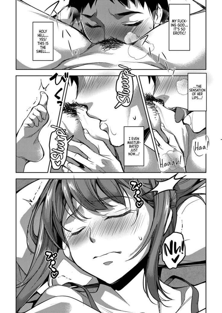 Tsumagoi Kitan | A fantastic Story About Married Love