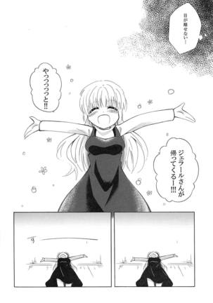 Image 7931618