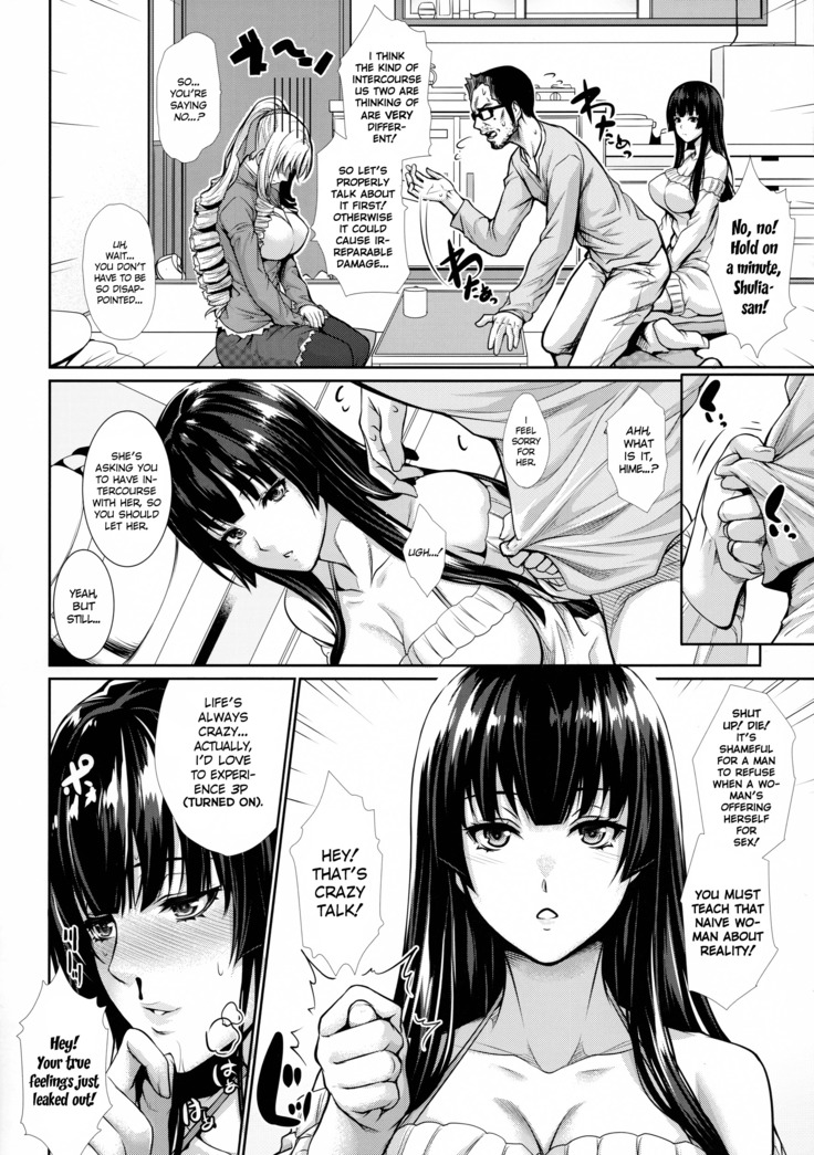 Yonjyouhan x Monogatari Nijoume