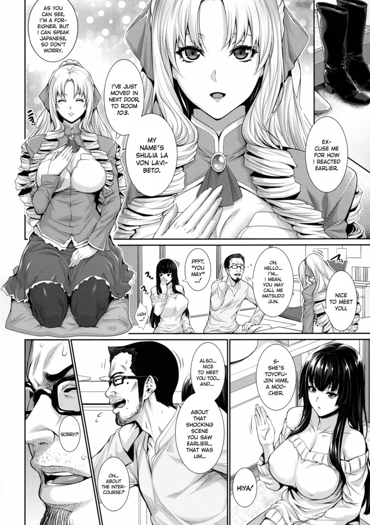 Yonjyouhan x Monogatari Nijoume