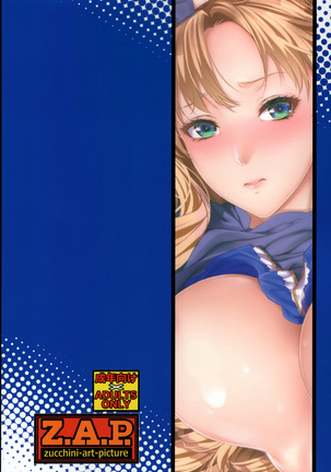 Yonjyouhan x Monogatari Nijoume Page #36
