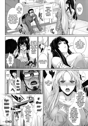 Yonjyouhan x Monogatari Nijoume Page #32
