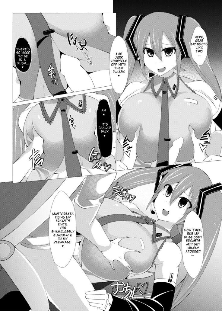 Mippai 2