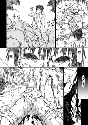 Zappitsu Light Page #28