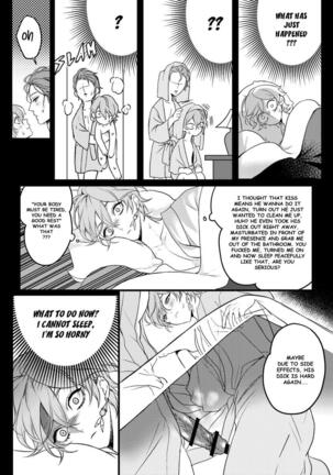 Forbidden Knowledge — Genshin Impact dj - Page 25