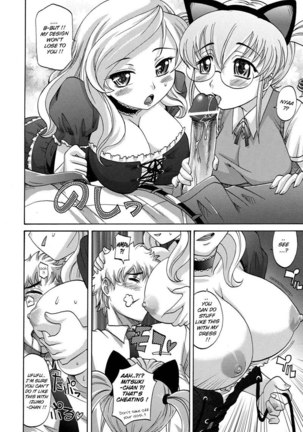 Harem Tune cos Genteiban - Ch1 Page #19