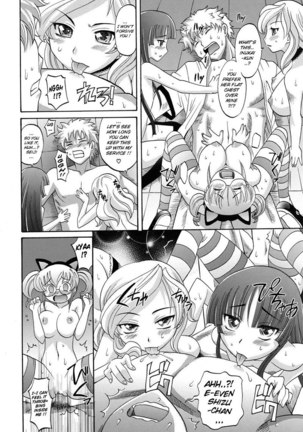 Harem Tune cos Genteiban - Ch1 Page #25