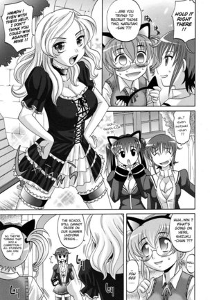 Harem Tune cos Genteiban - Ch1 - Page 8