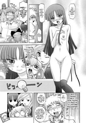 Harem Tune cos Genteiban - Ch1 - Page 22
