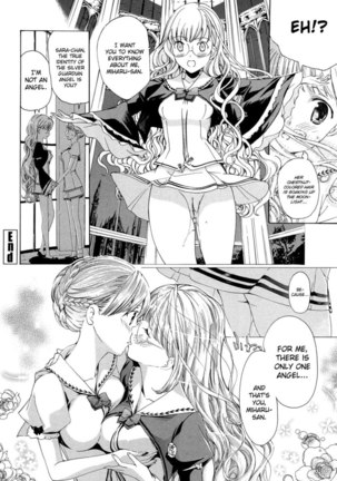 Otome Saku Chapter 2 Page #22