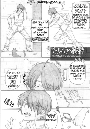 Angel's Stroke 36 Nemonogatari Page #2