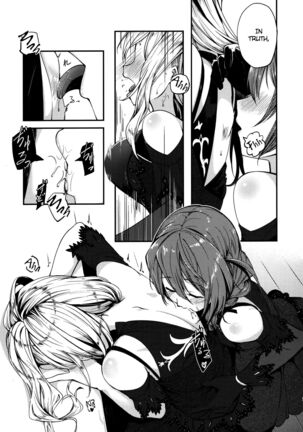 Kiss marK
