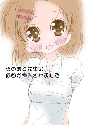Image 7683436