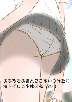 Image 7683439