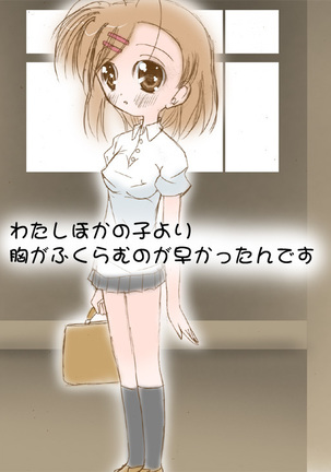 Image 7683441