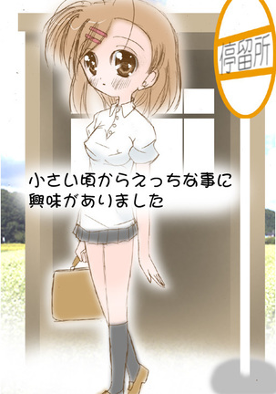Image 7683437