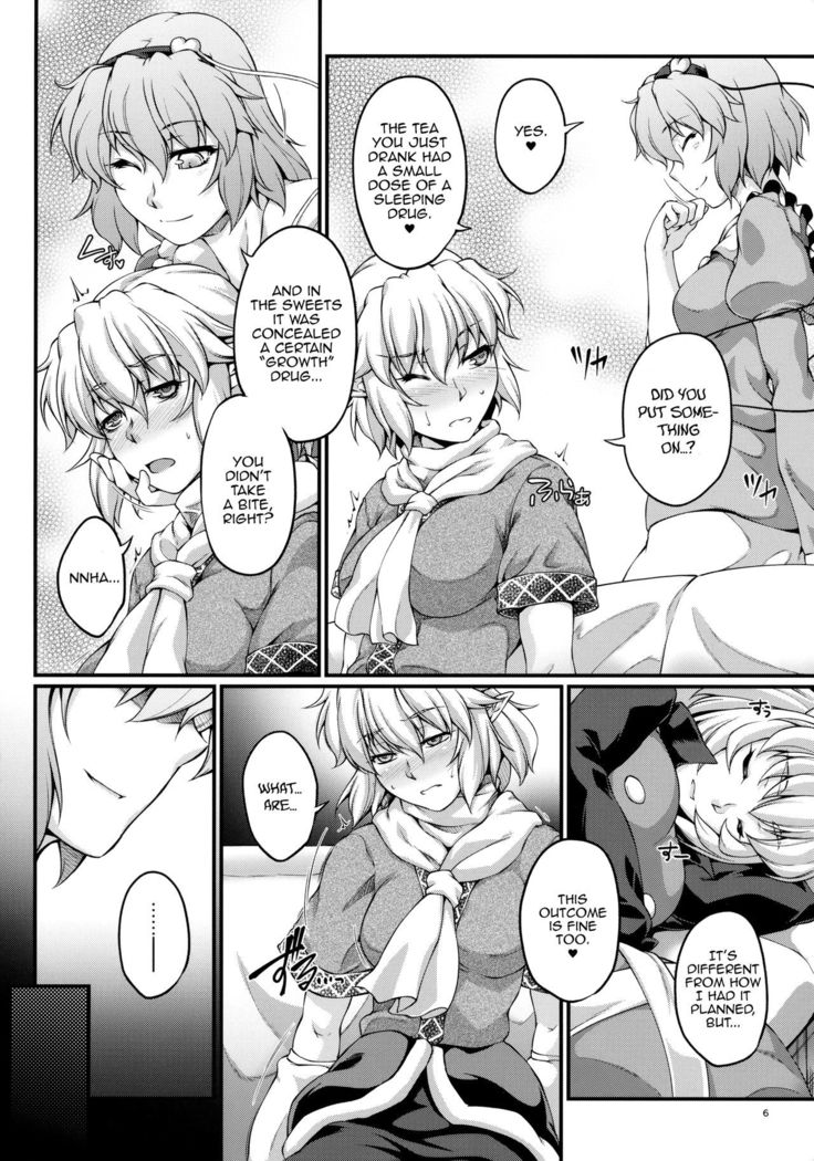 Miru wa Me no Doku, Kiku wa Kinodoku