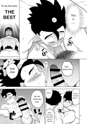 Gohan o Taberu Hon 4 Page #21