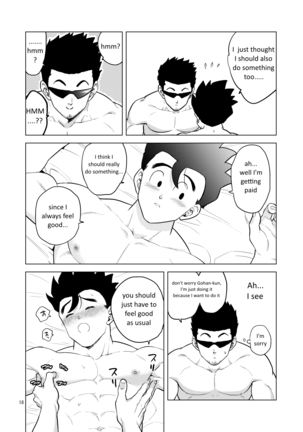 Gohan o Taberu Hon 4 Page #18