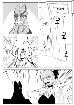 Image 13195514