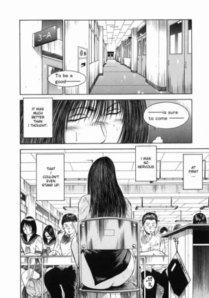 Shin Dorei Jokyoushi Mashou No Curriculum 11 - Page 3