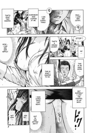 Shin Dorei Jokyoushi Mashou No Curriculum 11 - Page 6