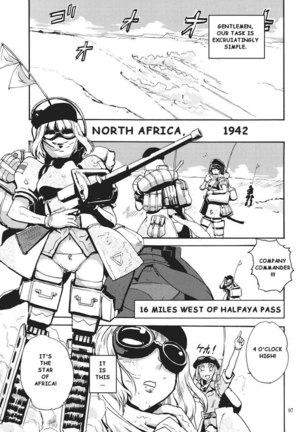 Star of Africa Page #3