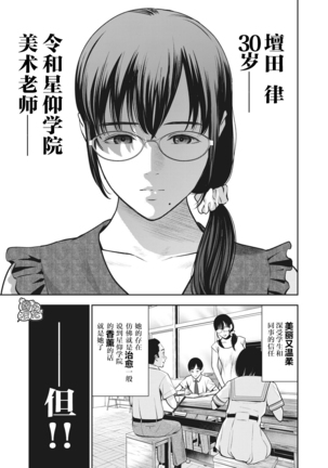 Image 9423986