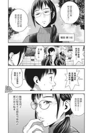 Image 9423989