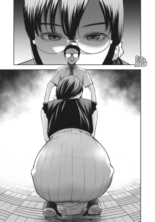 AKAI RINGO Ch. 4 Page #23