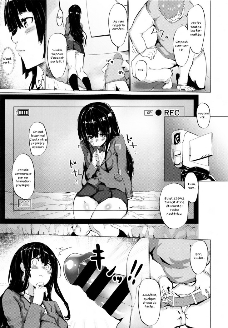 Seikyouiku Genchi Jisshuu Seido