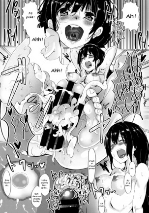 Seikyouiku Genchi Jisshuu Seido Page #23