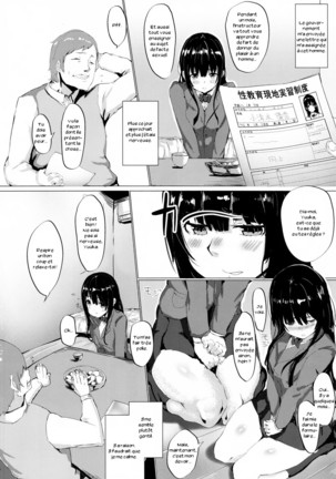 Image 4649696