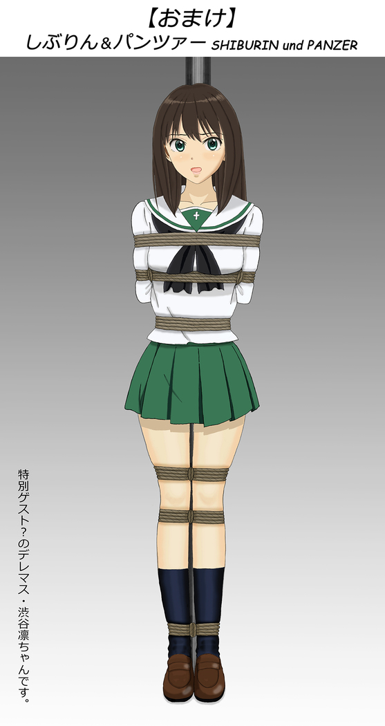 Miporin Zettai Zetsumei!!