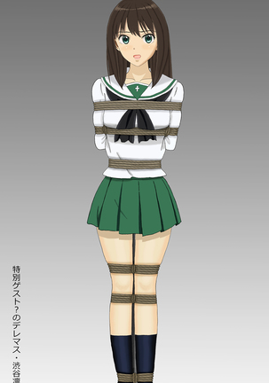 Miporin Zettai Zetsumei!! Page #113