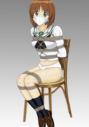Miporin Zettai Zetsumei!! Page #93